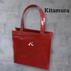 Kitamura サブバッグ キタムラ ランチバッグ レッドのサムネイル