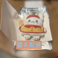 シークレットマスコット(はなまるおばけ)サンリオ