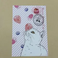 Item thumbnail for item 59e4e5c8-b15f-4dbb-95ef-dc090d2e3248