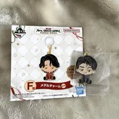 Mrs. GREEN APPLE 一番くじ　F賞　メタルチャーム　若井滉斗