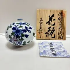 源右衛門　花瓶 ㊽源右衛門 花瓶 - メルカリ
