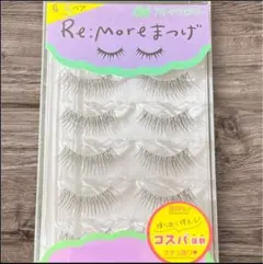 Item thumbnail for item 8fccbe73-f578-4bf2-ae62-d188791fcc27