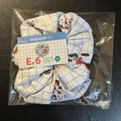 mojojojo ドキドキくじ E賞 シュシュ ブルー 新品未使用未開封
