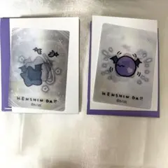 まじかるちいかわ　レンチキュラーカード　黒い星