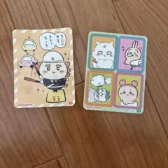 치이카와 마루미야 씰