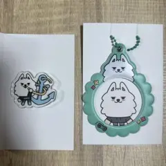 TXT PPULBATU プルバトゥ スビン ヨンモン