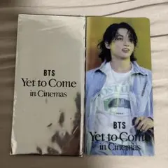 グク　yet to come シネマ　特典　チケットホルダー　bts ジョングク