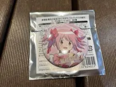 魔法少女まどか☆マギカ ランダム缶バッジ 鹿目まどか ワルプルギスの廻天
