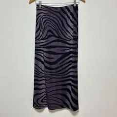 一点物 美品 紫 黒 ゼブラ柄 タイトスカート 個性 カジュアル 派手 アニマル