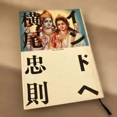 Item thumbnail for item 6e0820e0-ddf4-4627-8ffe-4648e69fe2c5