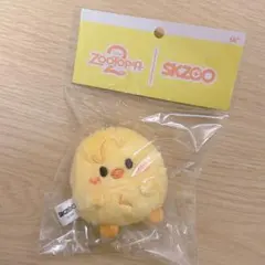 2025年最新】stray kids フィリックス ぬいぐるみの人気アイテム