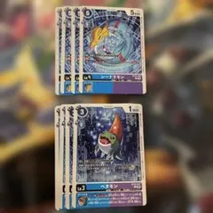 シードラモン BT23-020 & ベタモン BT23-017 各4枚