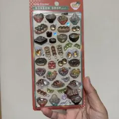 ボンボンドロップシール 日本食 和食