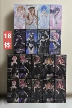 BiCuteシリーズ　プライズフィギュア　18体　まとめ売り
