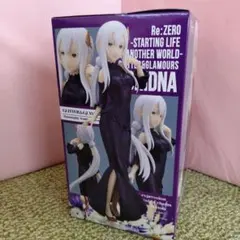 ゼロから始める異世界生活　ECHIDNA