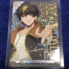 2026年最新】清蔵 エネルギーの人気アイテム - メルカリ