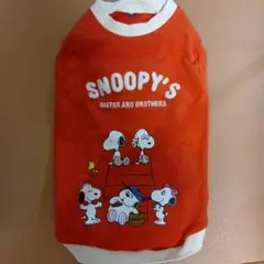 Item thumbnail for item 4661521a-b158-4878-b56f-c6aa3bb928e0