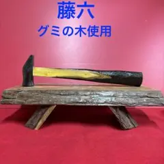アルケミエ ワームウッドグリーンジン 辰巳蒸留所 ラダー ワームウッドグリーンジン 辰巳蒸溜所 ファーストエッセンス for