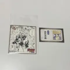 ジャンプフェア 2025 アニメイト 名刺カード 特典 ミニ色紙 銀魂 高杉晋作