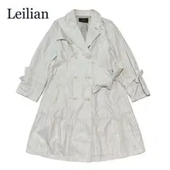 Leilian レリアン ロングコート ホワイト系 光沢感 トレンチコート日本製のサムネイル