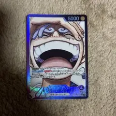 2026年最新】リーパラ ニカの人気アイテム - メルカリ