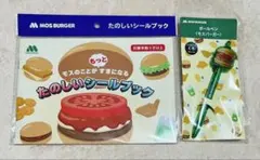 Item thumbnail for item 8441a9d5-73e9-4b4e-9e16-1e1142e395b5