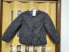 《新品》タグつき ユニクロ KIDS ウォームパデッドウォッシャブルジャケット