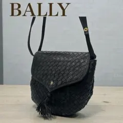BALLY バリー 編み込み レザー ショルダーバッグ ブラック タッセル付