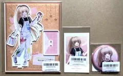 お隣の天使様にいつの間にか駄目人間に されていた件　FAMくじ　椎名真昼②