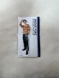 Item thumbnail for item e7c9d05e-44eb-4f88-9205-70d9ef4a2fec