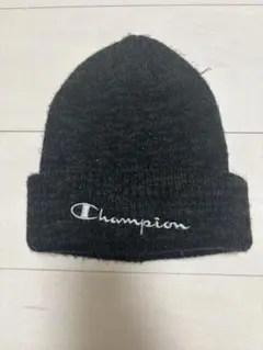 Champion ニット帽 ダークグレー
