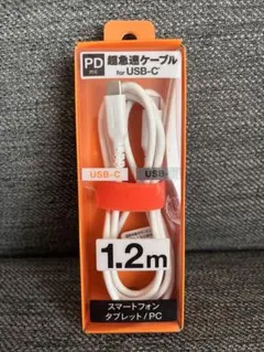 Item thumbnail for item 86359f29-bacc-48f5-9b7d-fd6058ad5327