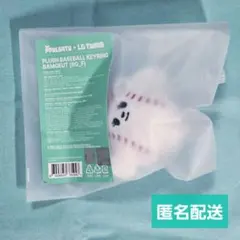 2025年最新】LGツインズの人気アイテム - メルカリ