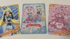 Item thumbnail for item 9f8de4ff-575c-432f-a23e-c81903375e00