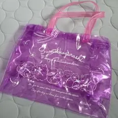 Item thumbnail for item b8f2758c-516c-4027-8cc8-7a210653e2b6