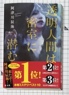 Item thumbnail for item 38d4c989-c2b2-4cf3-91d6-a2bf635d6705