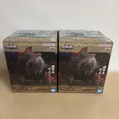 モンスターハンター 鎮座獣 アルシュベルド ～夢から覚めて～×2個セット
