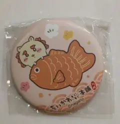 ちいかわもぐもぐ本舗　川越　マット缶バッジ　シーサー