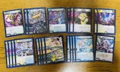 Item thumbnail for item d45f8379-693c-4372-bafa-545f125e668b