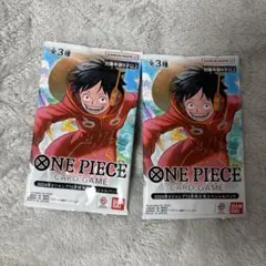 モンキー・D・ルフィ　Vジャンプ10月特大号応募者全員サービスパック　2パック