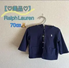 【美品】Ralph Laurenフード付き前あきパーカー リバーシブルクマ総柄