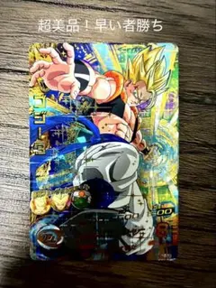 Item thumbnail for item 9866e55e-92d6-4ff0-b243-7c68155598e6