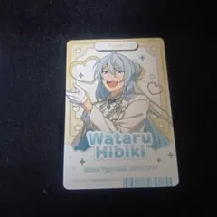 あんスタ日々樹渉あんスタチップスカード