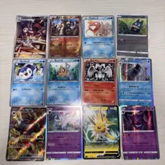 B*k様 【300円スタート】ポケモンカードまとめ売り 引退品