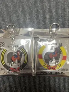 ＪＲＡキーホルダー