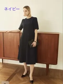 2026年最新】佳子様ワンピースの人気アイテム - メルカリ