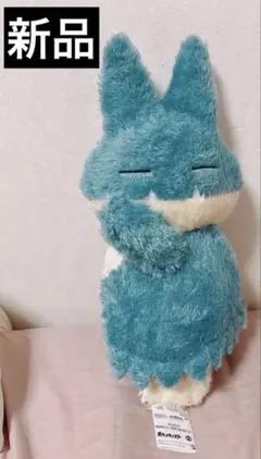 ゴンベ ぬいぐるみ