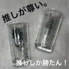 Item thumbnail for item ce1a20e0-da75-4437-8a91-d785099c68c3