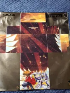 2026年最新】遊戯王 デッキケース 十代の人気アイテム - メルカリ