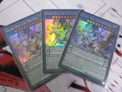 2026年最新】遊戯王 創星竜華-光巴の人気アイテム - メルカリ